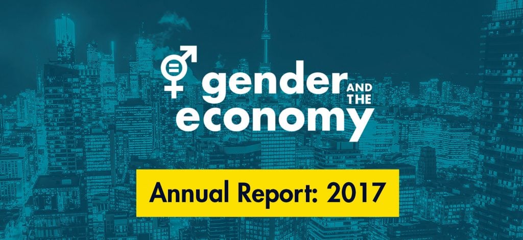 GATE 2017 Annual Report